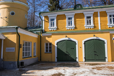 Similar image 21360864