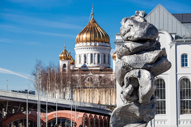 Similar image 21360869