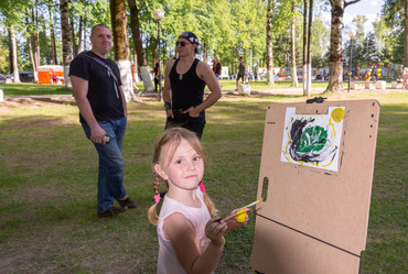 Similar image 21368805