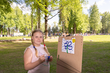 Similar image 21368806