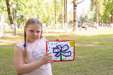 Similar image 21368808