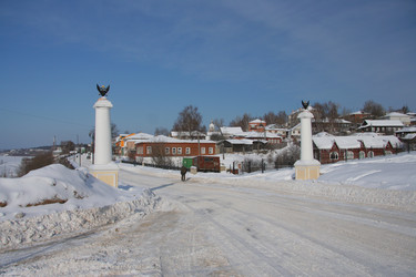 Similar image 21361975