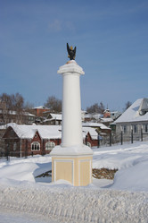 Similar image 21361976