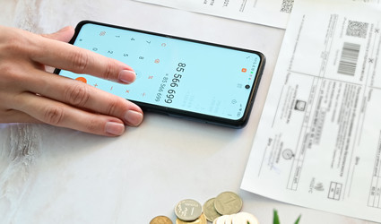 Similar image 21381865