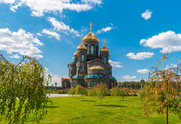 Similar image 21369120