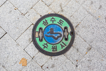 Similar image 21363561