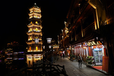 Similar image 21369142