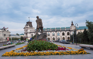 Similar image 21369158