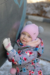 Similar image 21375614