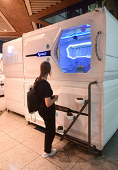 Similar image 21381976