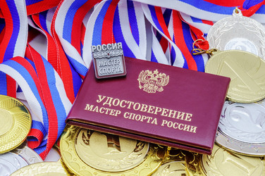 Similar image 21418945