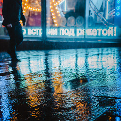 Similar image 21409238