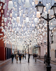 Similar image 21408789