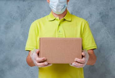 Similar image 21409555