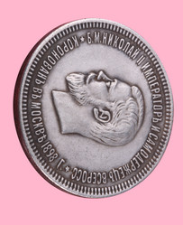 Similar image 21415156