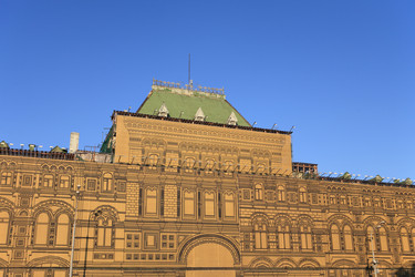 Similar image 21425008