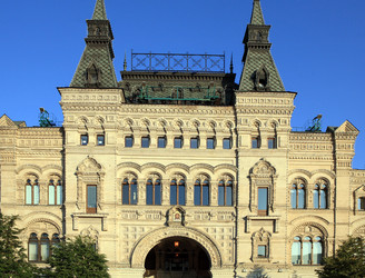 Similar image 21403270