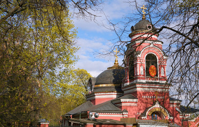 Similar image 21414949