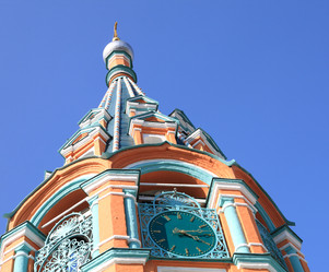 Similar image 21418199