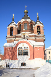 Similar image 21403477