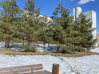 Similar image 21425016