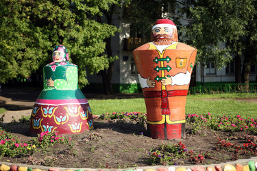 Similar image 21420838