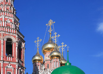 Similar image 21414641