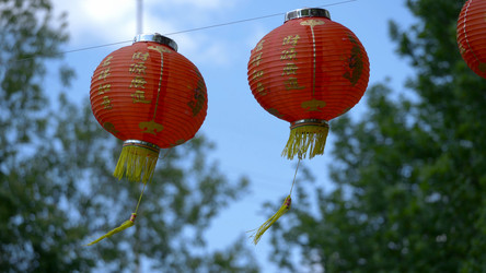 Similar image 21424276