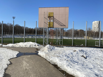 Similar image 21418228