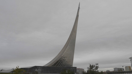 Similar image 21423487