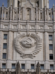 Similar image 21424058