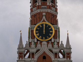 Similar image 21431439