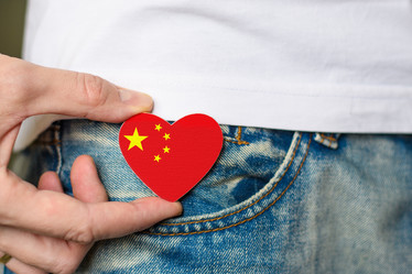 Similar image 21382167