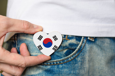 Similar image 21382168