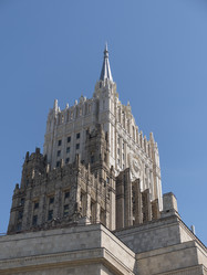 Similar image 21424165