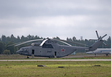 Similar image 21423551