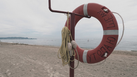 Similar image 21389135