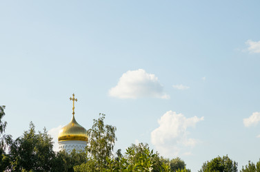 Similar image 21410971