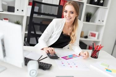 Similar image 21411519