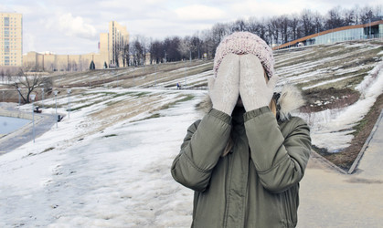 Similar image 21394517