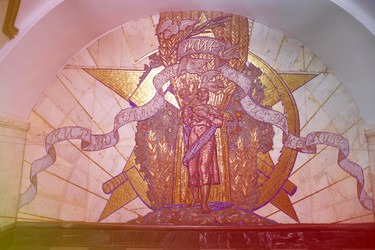 Similar image 21419416