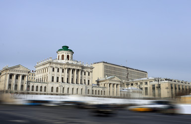 Similar image 21419492