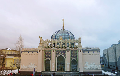 Similar image 21419498