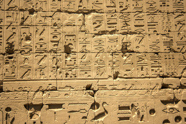 Similar image 21391970