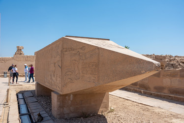 Similar image 21393156