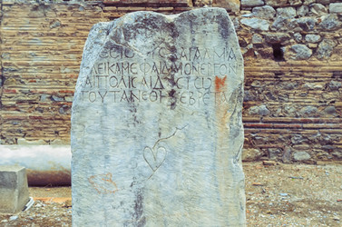 Similar image 21389906