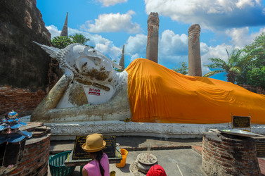 Similar image 21393530