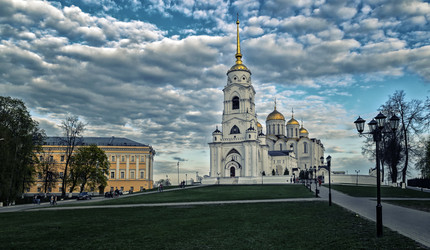 Similar image 21390912