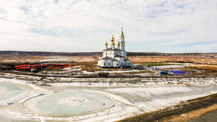 Similar image 21387725