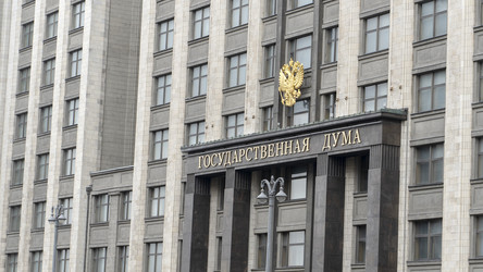 Similar image 21425539